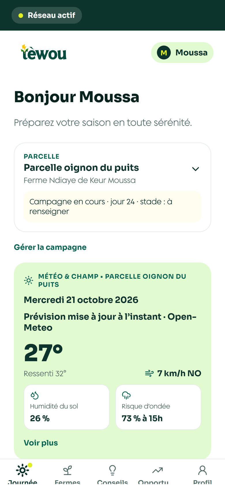 Écran Ma journée